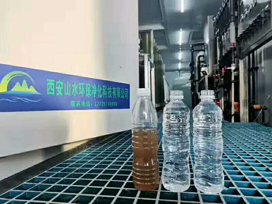 垃圾填埋场渗滤液处理设备(图7)